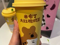 -奈雪的茶(沙坪坝印象汇店)