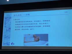 点击看大图 -上海艾儿贝佳妇产科医院