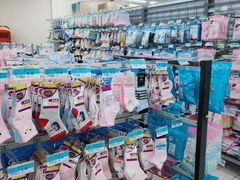 -沃尔玛购物广场(仓山万达店)