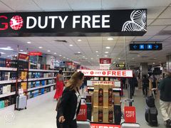 -班达拉奈克国际机场