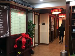-那家老院子东北菜·饺子·小鸡炖蘑菇(艳华街店)