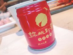 -锦城印象火锅(天府三街店)