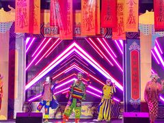 -国色天乡三期陆地乐园