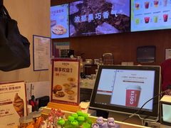 -COSTA COFFEE(西湖天地店)