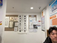 -昂立少儿成长中心(浦东蓝村路地铁站校区)