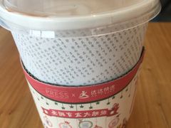 -THE PRESS(复旦大学店)