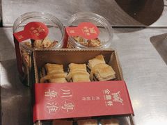 -金鼎轩(阜成门金融街店)