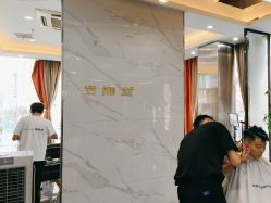 -发源地HAIR SALON