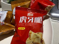 -海底捞火锅(勒泰店)
