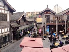 -星巴克臻选(成都宽窄巷子店)