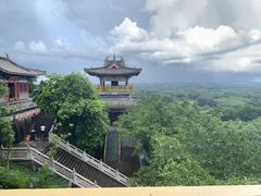 -海南文笔峰盘古文化旅游区