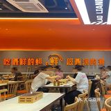 夜宵时间烧烤大餐!