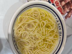 -阿兰家牛肉面(北京东方广场店)