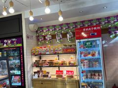 -味多美蛋糕(阜成门店)