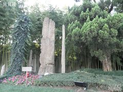 -陈云纪念馆