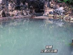 -潭溪山