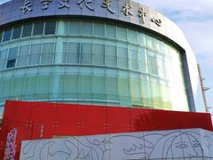 -上海虹桥当代艺术馆