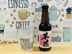 -无牌咖啡&酒馆