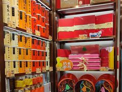 -美珍香(北京华贸购物中心店)