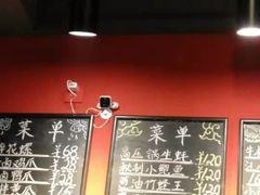 -望江门小龙虾·烧烤(九堡店)