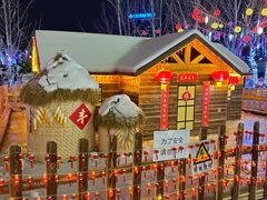 -鑫嘉汇购物中心