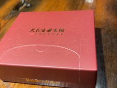 -大良毋米粥(锦龙路总店)