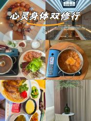 -爱弥儿月子中心(省医院店)