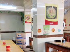 -新园饮食店(香洲总店)