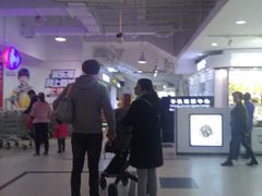 -证大大拇指广场(芳甸路店)