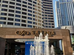 -大连富丽华大酒店