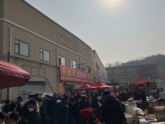 -李村大集