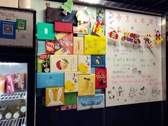 -帝京日语(春熙路旗舰校区)