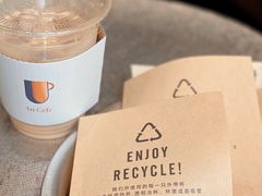 -Au Cafe&Roastery(华侨城店)