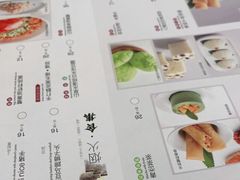 -苏小柳点心·手作小笼包(新街口分院店)