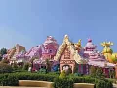 -中华恐龙园