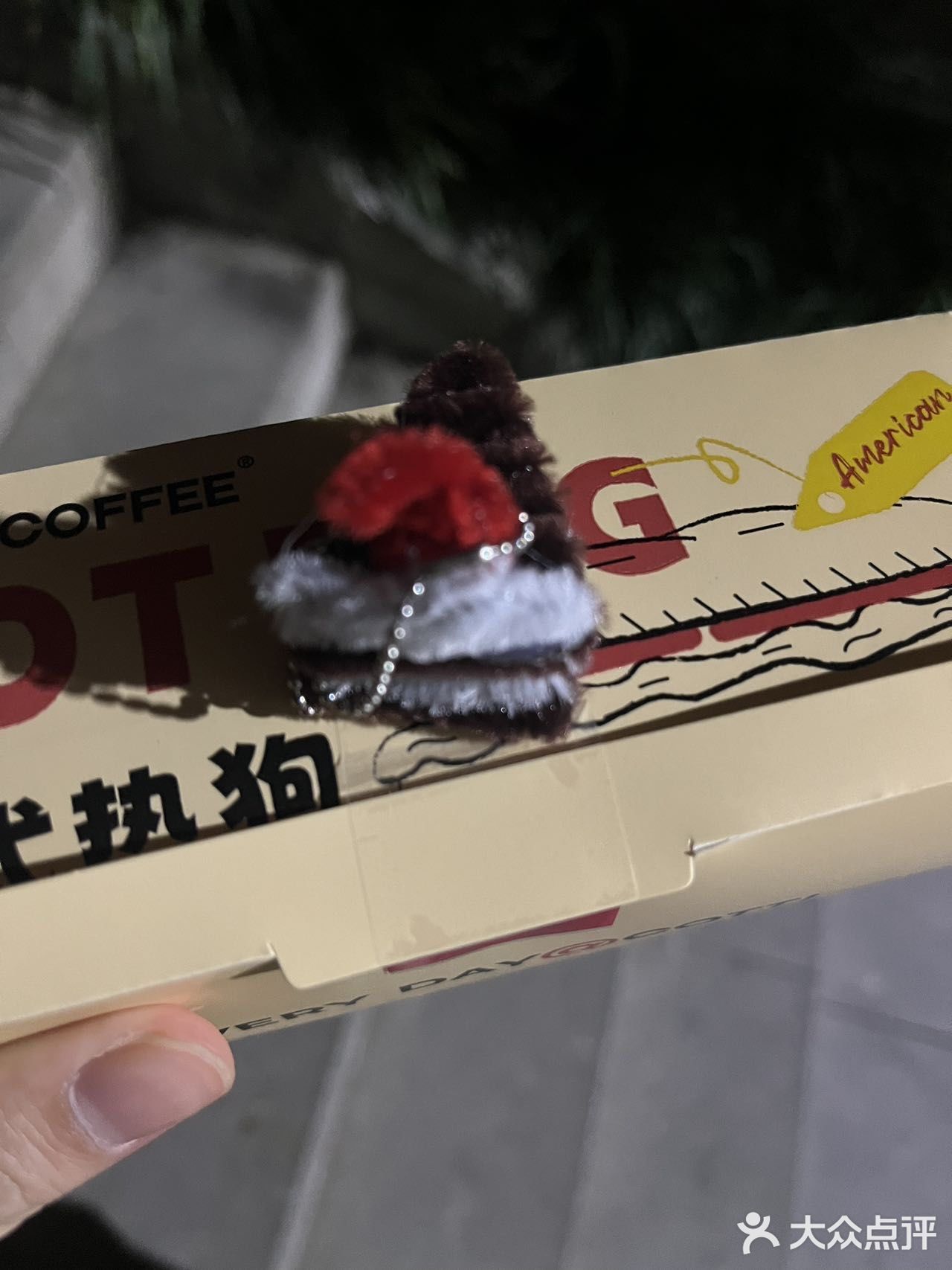yyds库迪咖啡是真香
