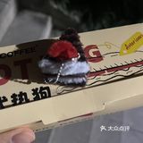 yyds库迪咖啡是真香