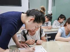 -成妆化妆美甲纹绣培训学校(绵阳校区)