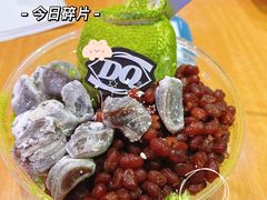 -DQ·蛋糕·冰淇淋(三亚青春颂店)