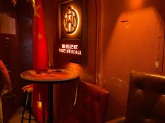 -無名记忆Music Bar夜景怀旧酒吧