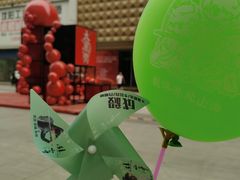 -万达广场(太原街店)