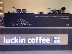 -中国电信(大钟亭营业厅)