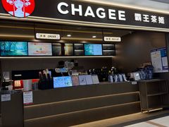 -大润发(浒关店)