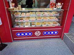 面包甜点陈列柜-千禧炸串(明瓦廊店)