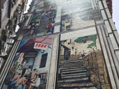 -万县面馆(高笋塘店)