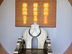 -蟹家大院 · 独揽江景(滨江店)