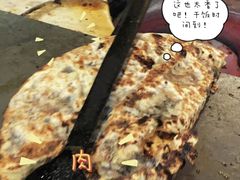 -邵建华师傅梅菜扣肉饼(麓山总店)