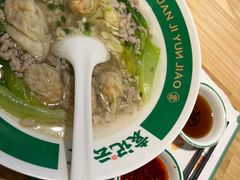 -袁记云饺(南门口店)