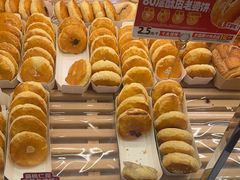 -味多美蛋糕(朝阳门华普店)