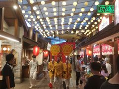 太公分猪肉-御温泉·大餐庙会